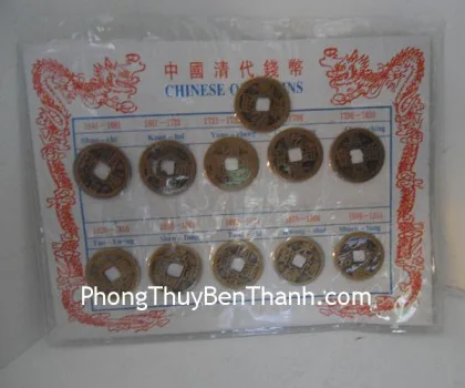 Tiền xu cổ càn long CC2010